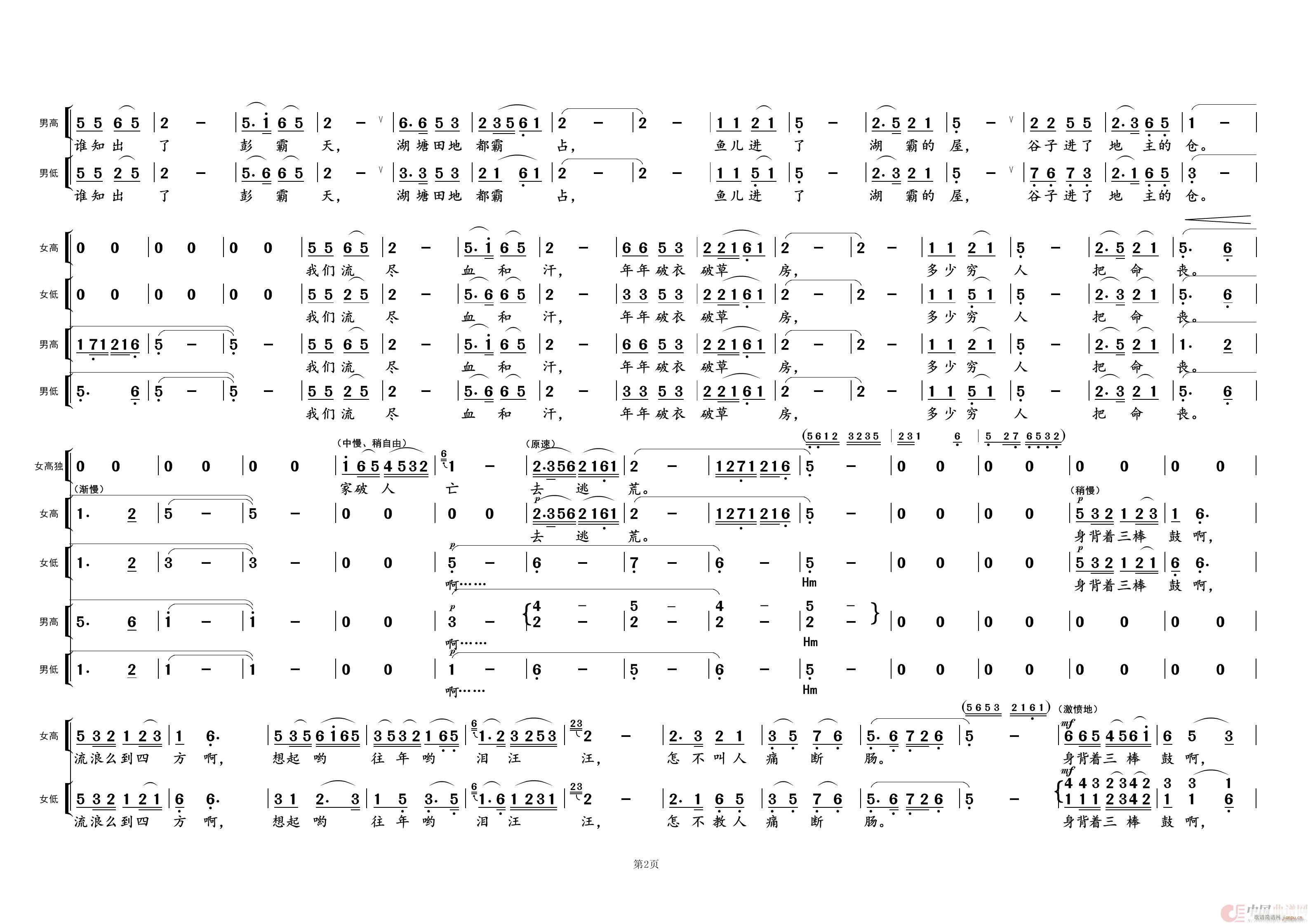 ���������� ����t�t���� �脡�x��(ʮ�ּ�����)1