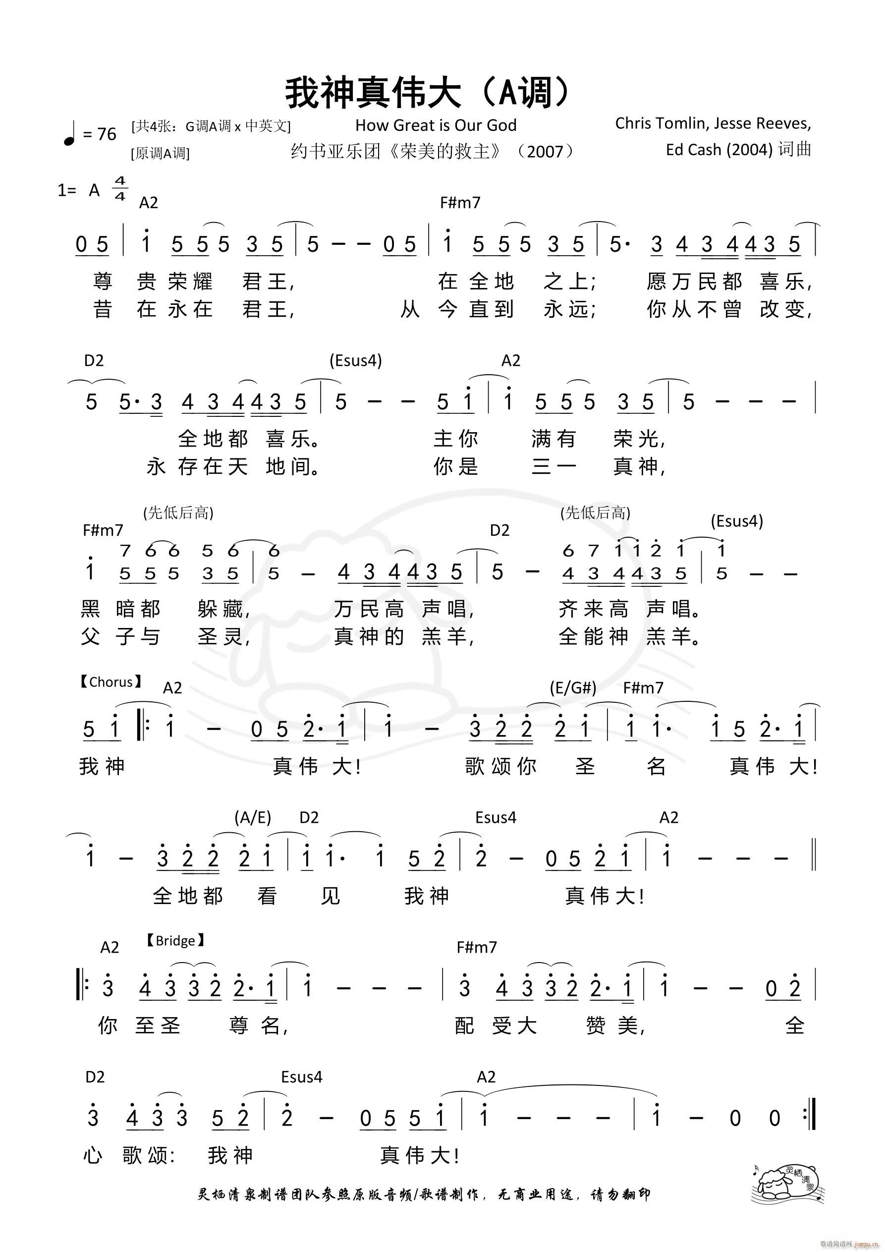 �����悥�� A�{(���ָ��V)1