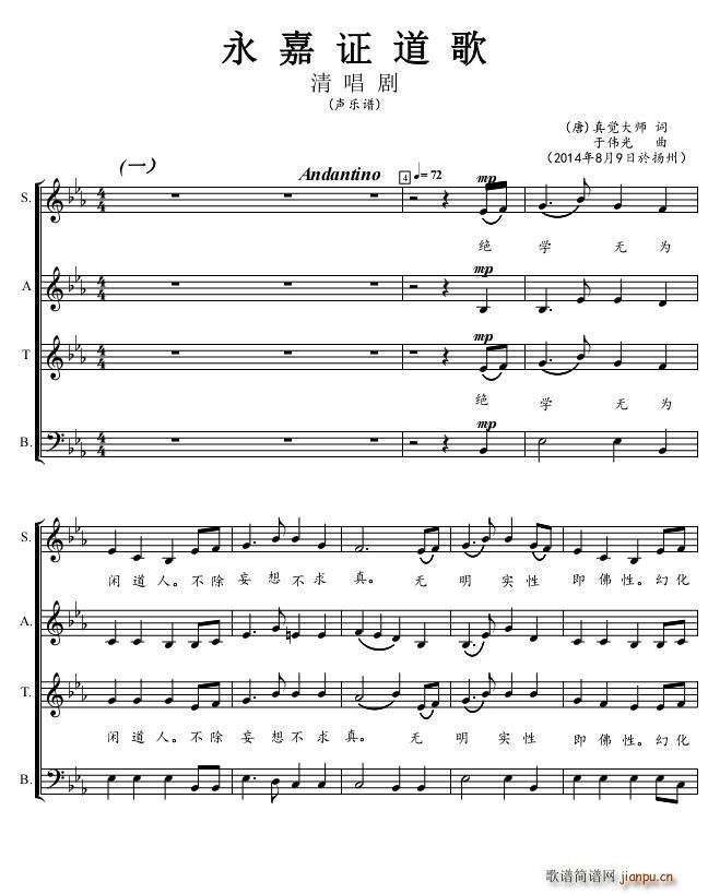 �峪�� �����C���� ��1 2��(l�� )�� (ʮ�ּ�����)1