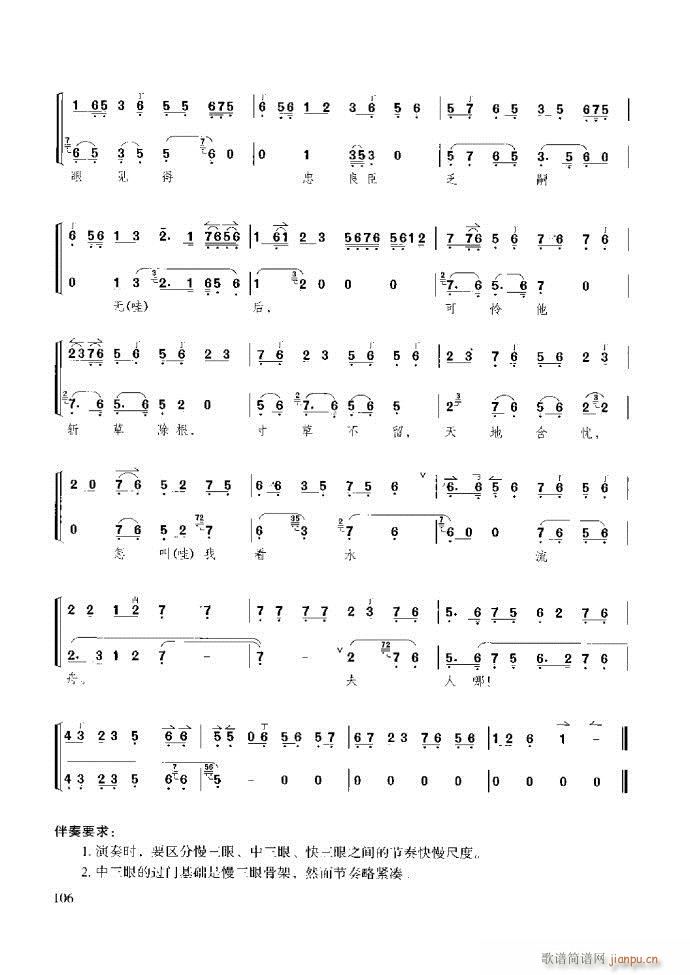 ��������̳� �����c����61 120(ʮ�ּ�����)46