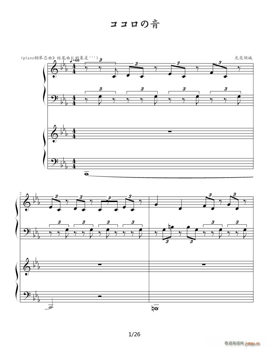 ���������� �p���(����V)1