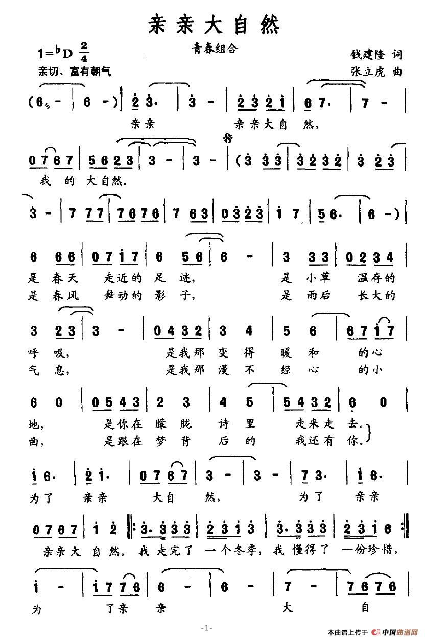 �H�H����Ȼ(���ָ��V)1