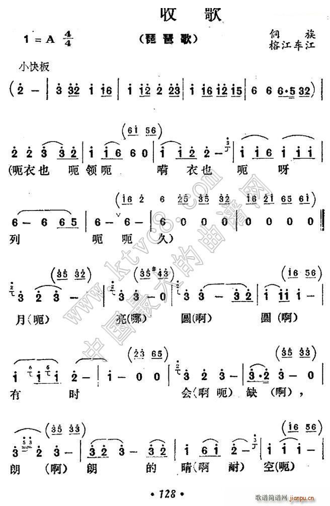 �S�ո� �F�ݶ������(ʮ�ּ�����)1