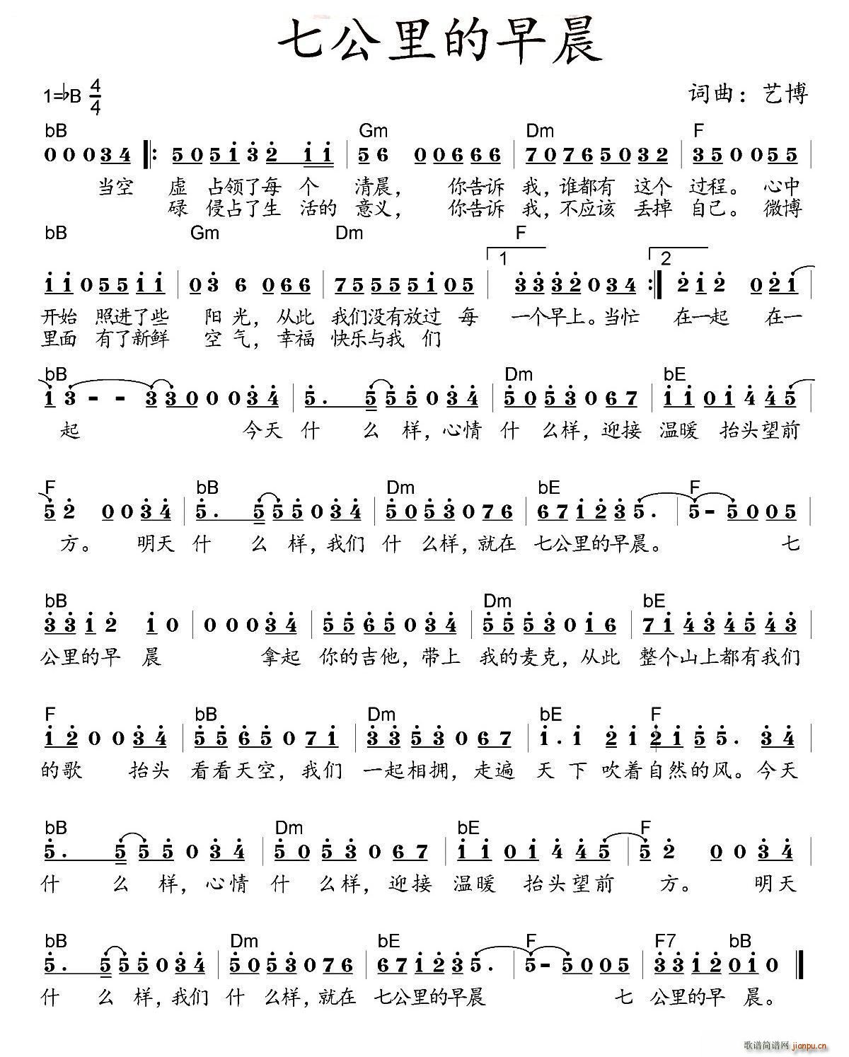 �ഺ��(���ָ��V)1