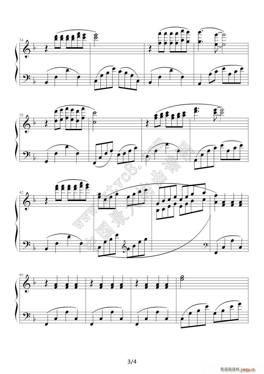 �ձ���ɽ������(����V)3