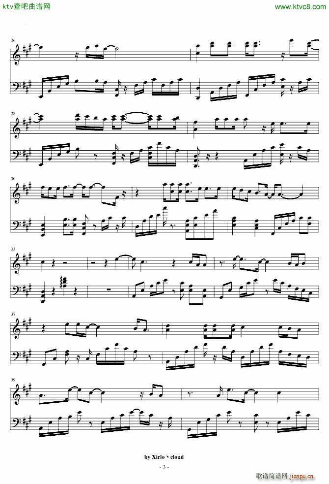 Someone like you �������鼴�d��(����V)3