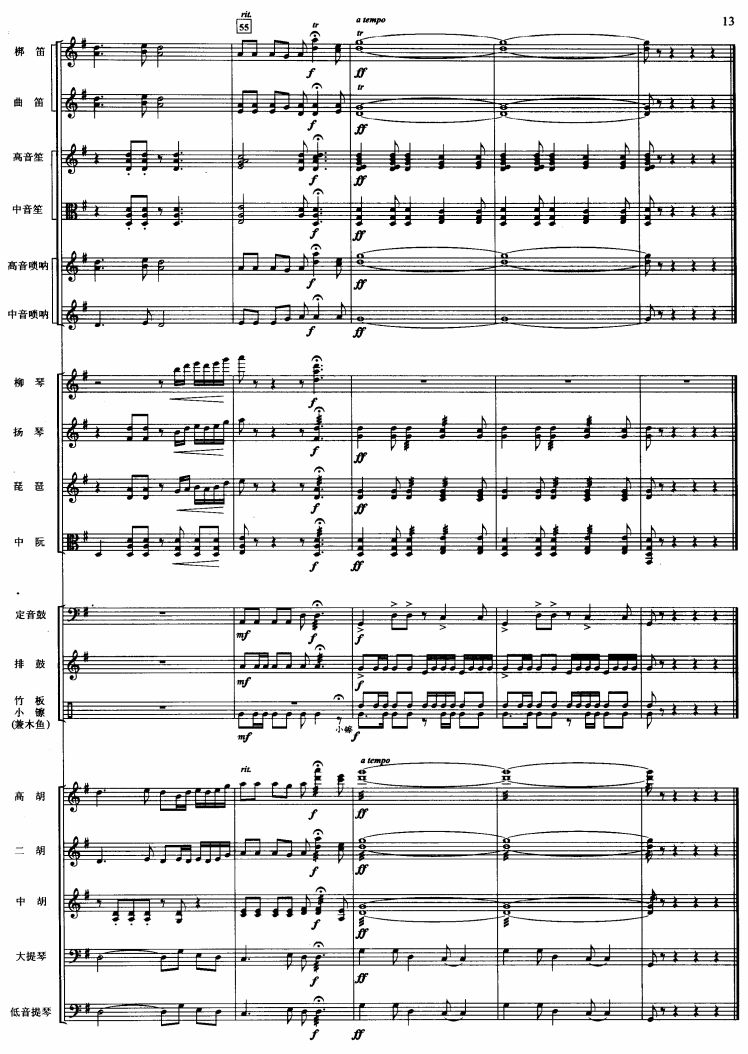 ���A���{13(���V)1