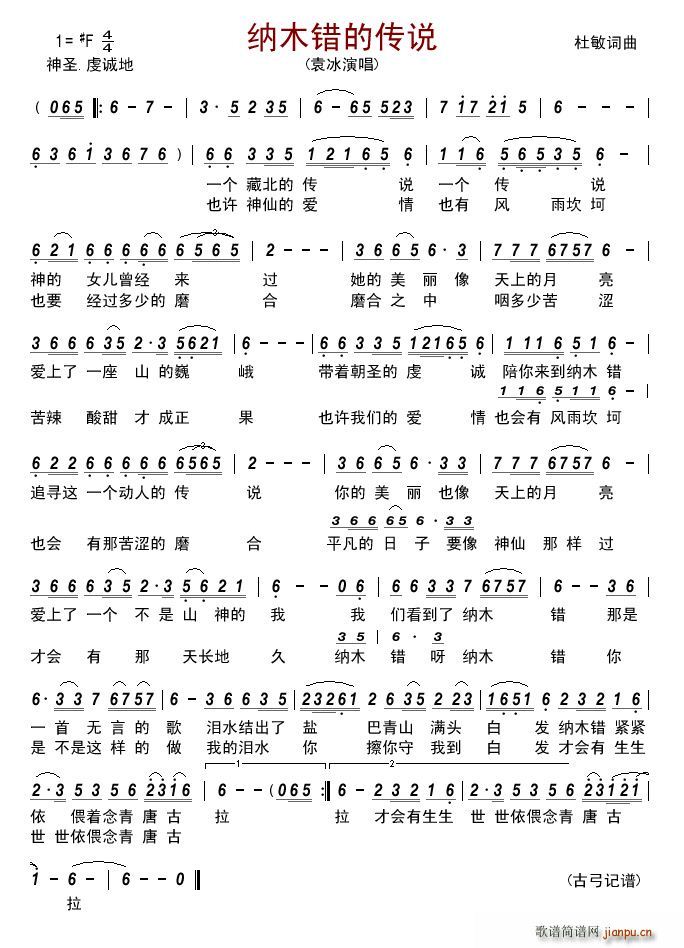 �{ľ�e�Ă��f(shu��)(���ָ��V)1