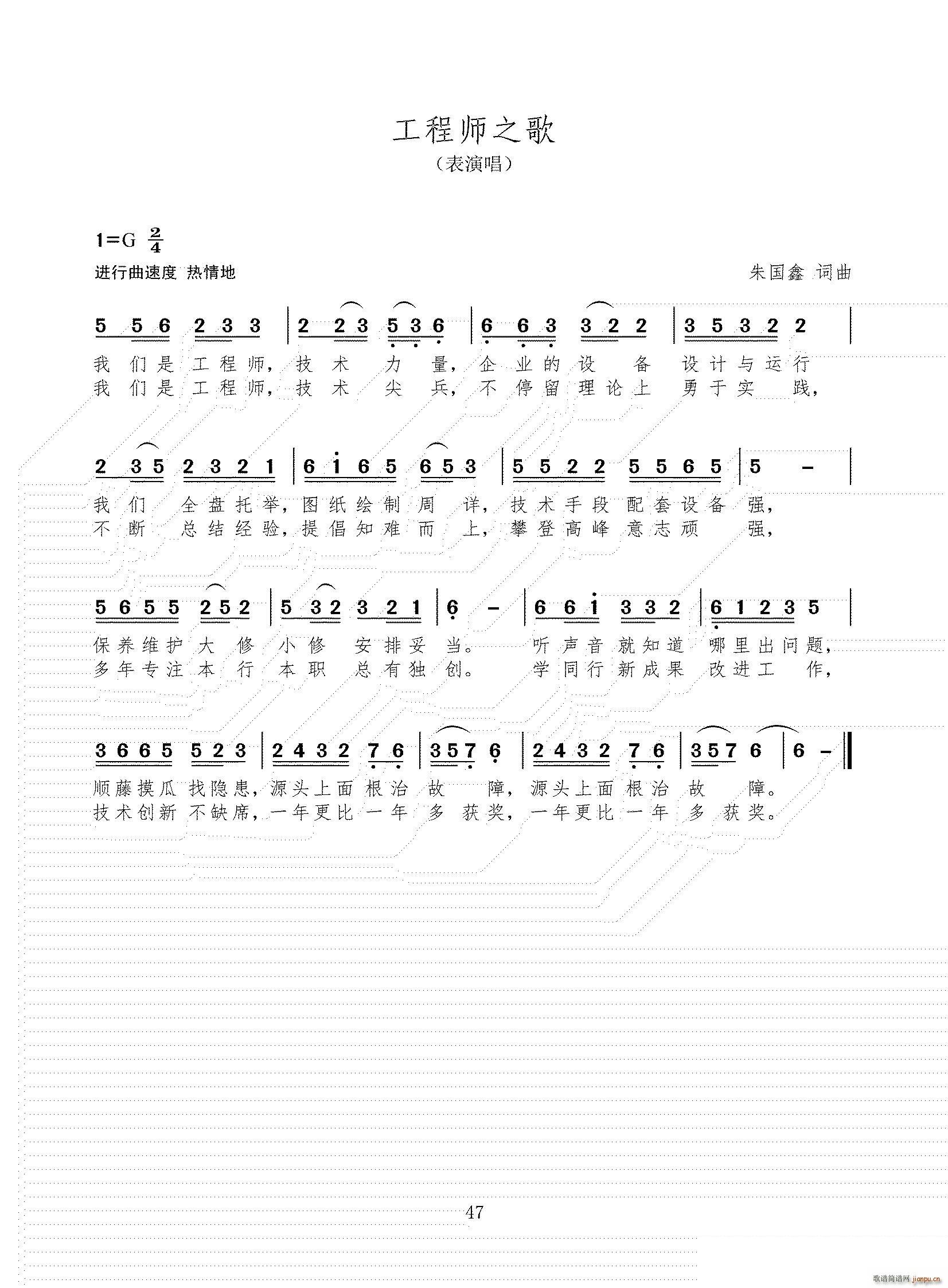 ���̎�֮�� ���ݳ�(���ָ��V)1