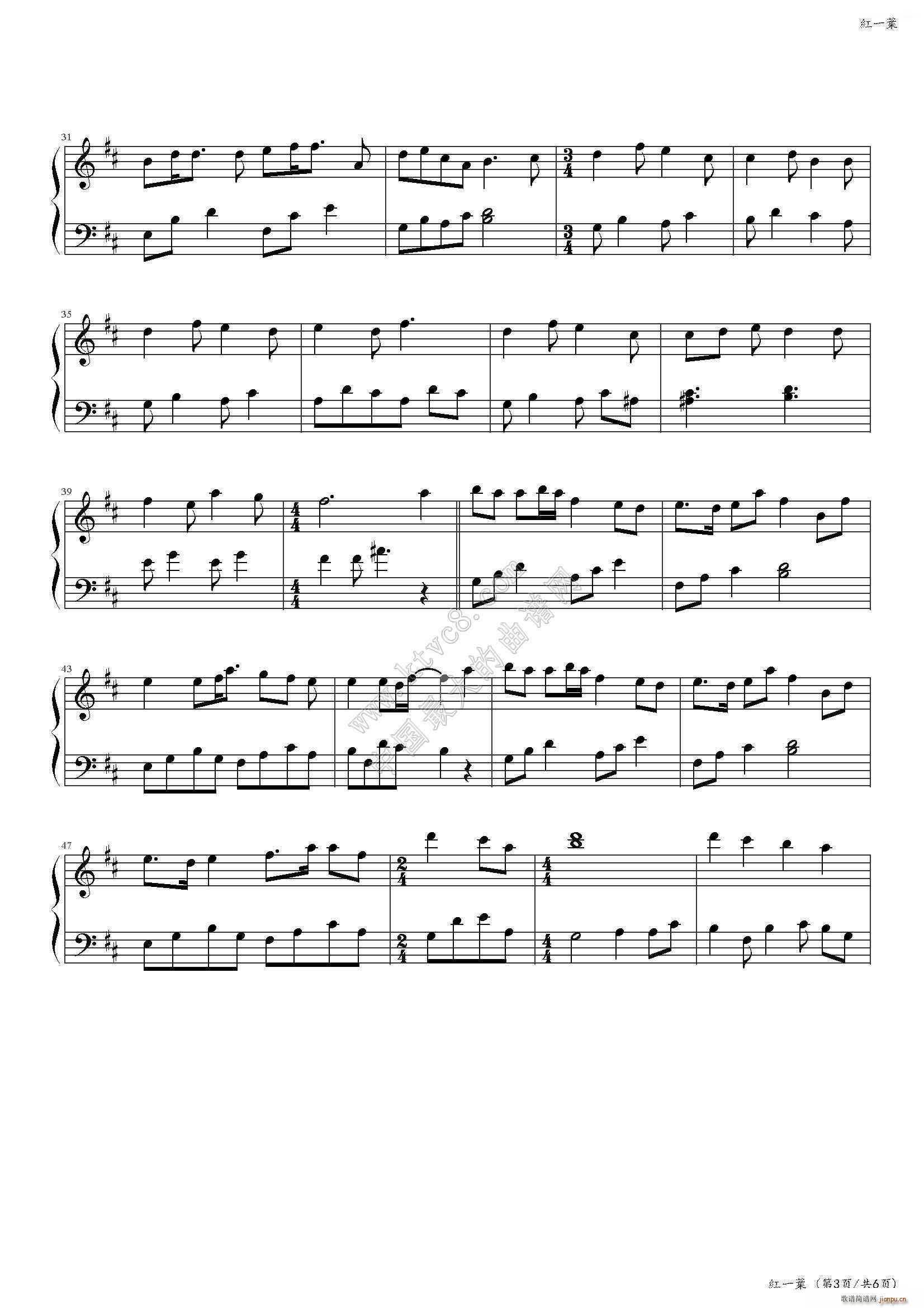 Ѳ���륫 �tһ�~(����V)3