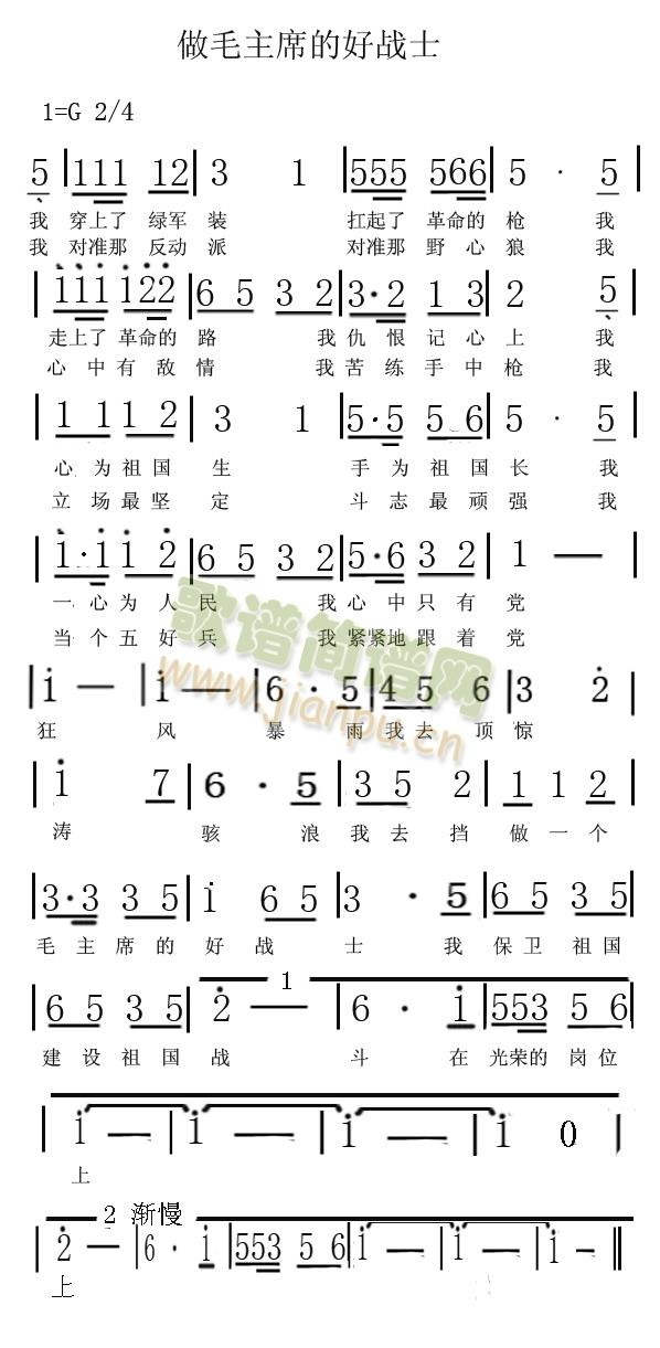 ��ë��ϯ�ĺÑ�ʿ(���ָ��V)1