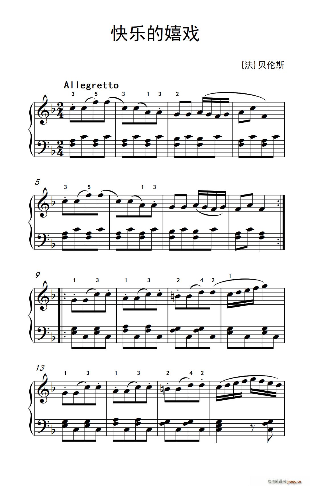 �옷(l�� )���ґ� �����W(xu��) ��ٽ̳� 1(����V)1