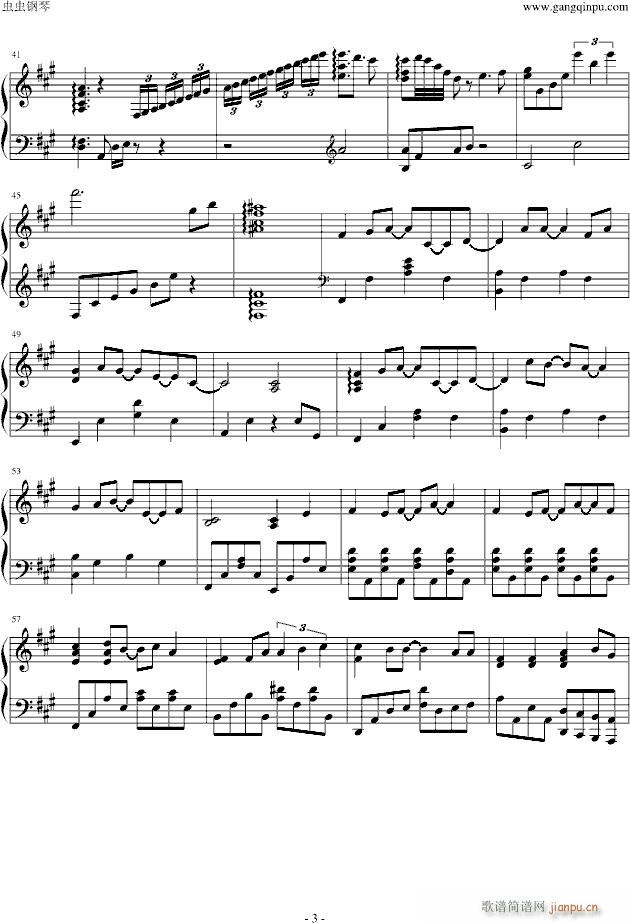 ��ҹ(����V)3