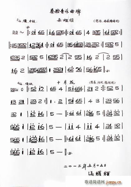 ��ǻ����(l�� )���� ��槼� ʮ�»�(ʮ�ּ�����)1