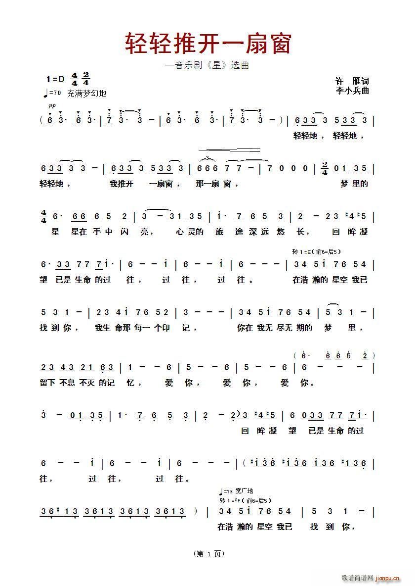 �p�p���_(k��i)һ�ȴ� ����(l�� )�� �� �x��(ʮ�ּ�����)1