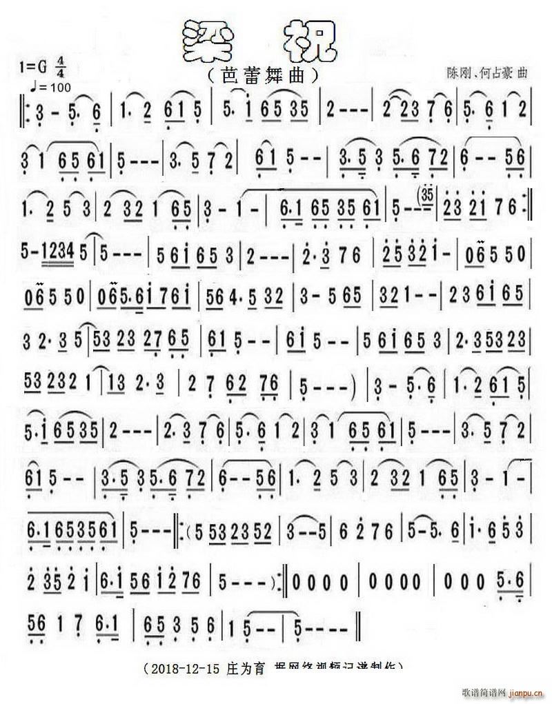 ��ף ��������(���ָ��V)1