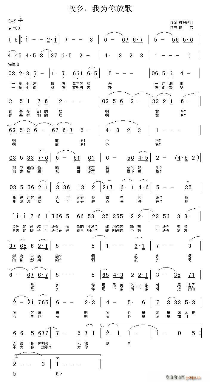 ���l���Ҟ���Ÿ�(���ָ��V)1