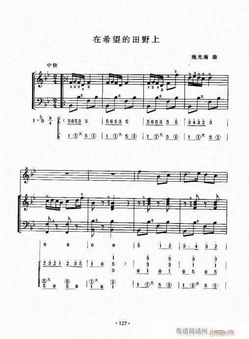 ���L(f��ng)���ٳɽ̳�121-140(���L(f��ng)���V)7