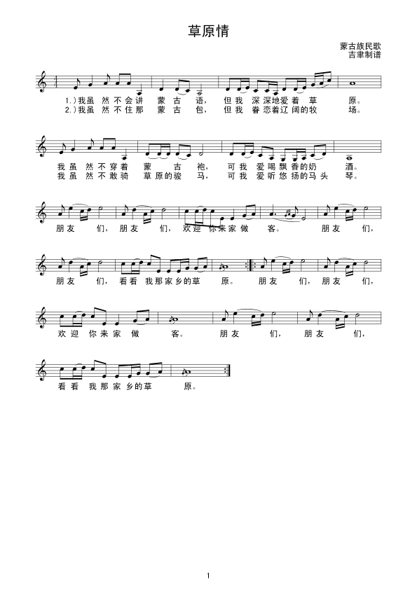 ��ԭ�飨��(xi��n)(���ָ��V)1