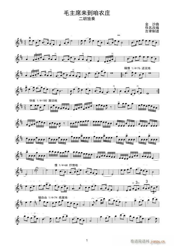 ë��ϯ��(l��i)�����r�f ��������(�����V)1