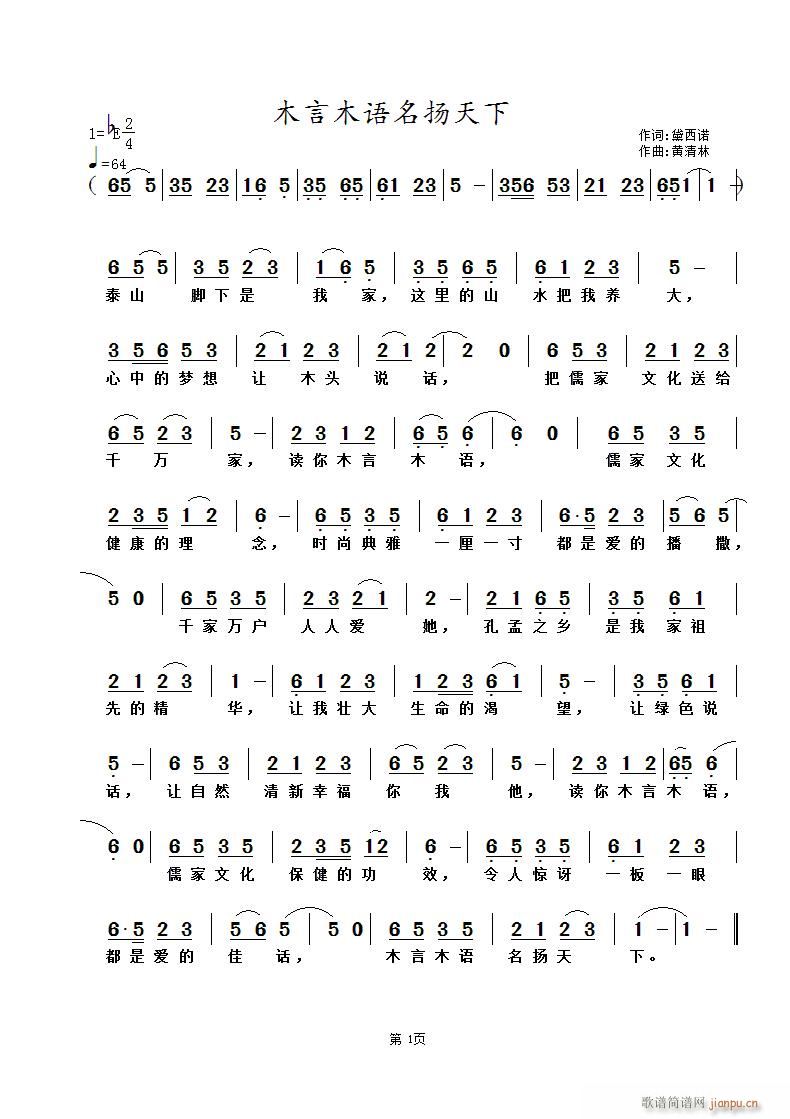 ľ��ľ�Z(y��)���P����(���ָ��V)1