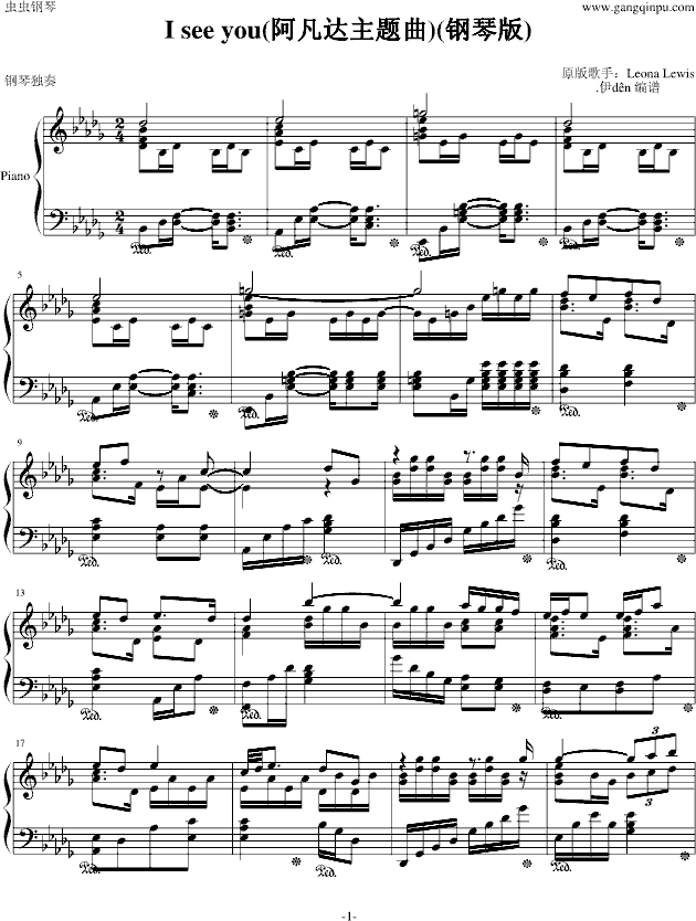 I see you�������_���}��������ٰ棩(����V)1