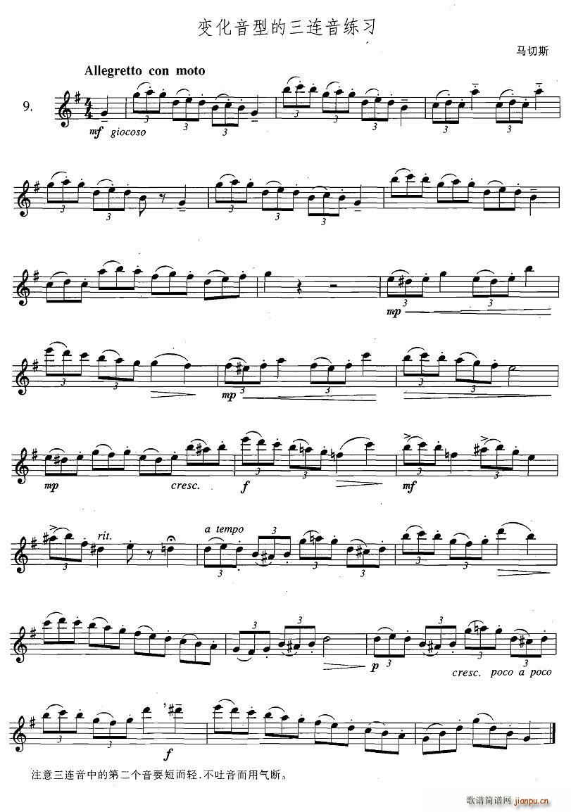 �_��˹�������ϼ� 3 9 ׃�����͵����B������(ʮ�ּ�����)1