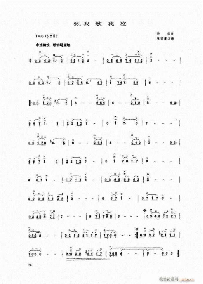 ���� �Ҹ�����(�����V)1