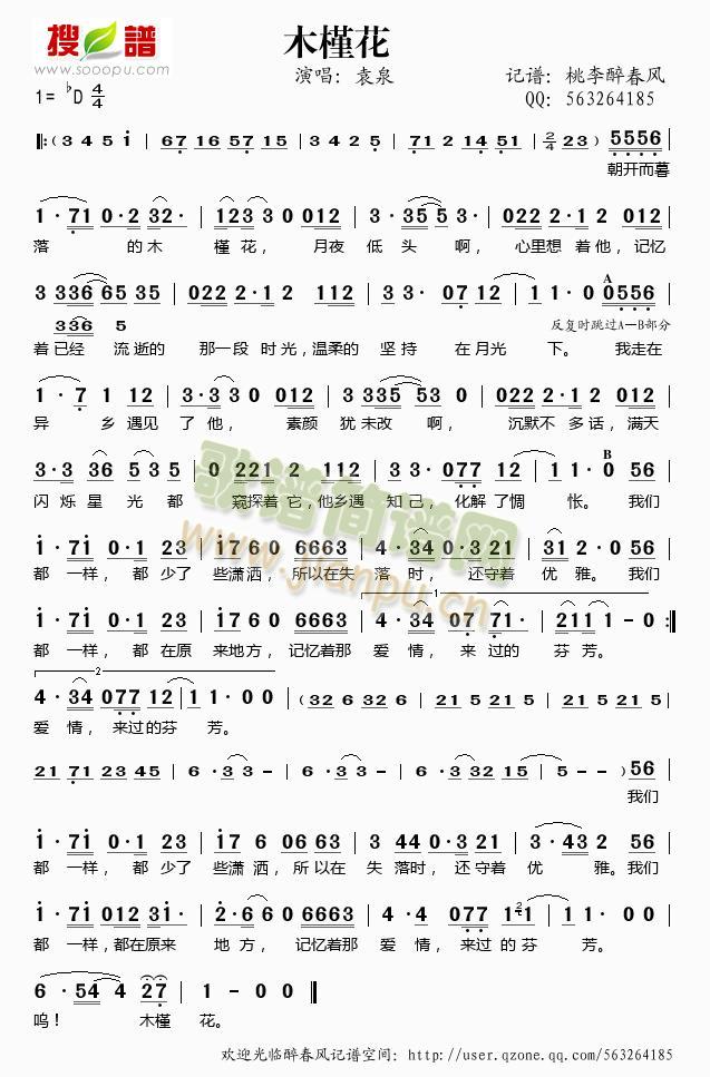 ľ�Ȼ�(���ָ��V)1