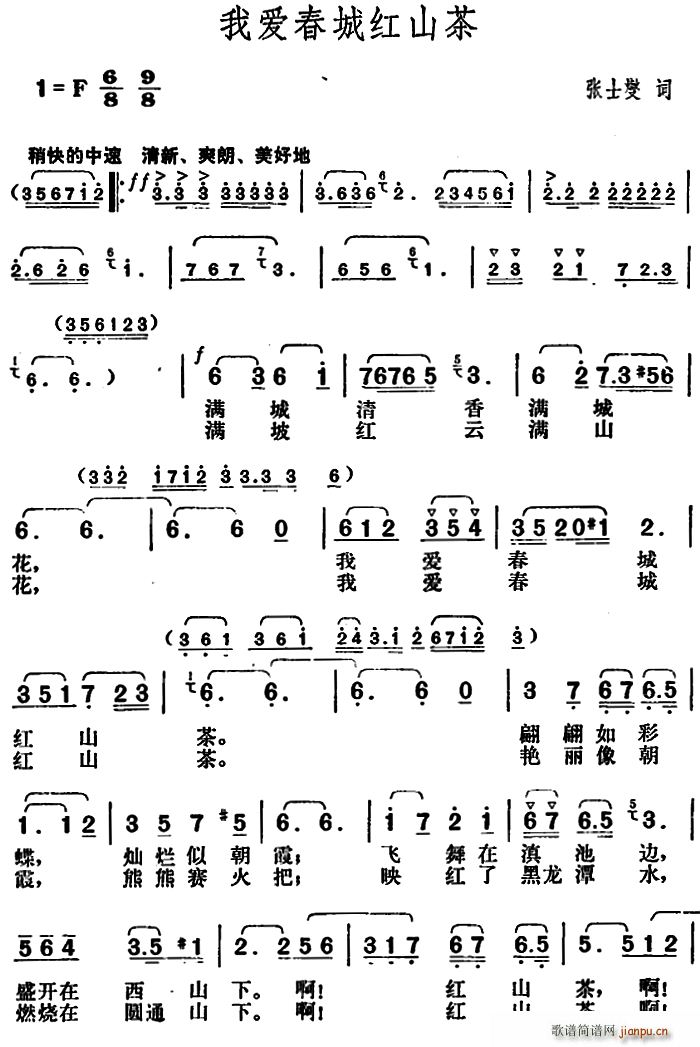 �Ґ�(��i)���Ǽtɽ��(���ָ��V)1