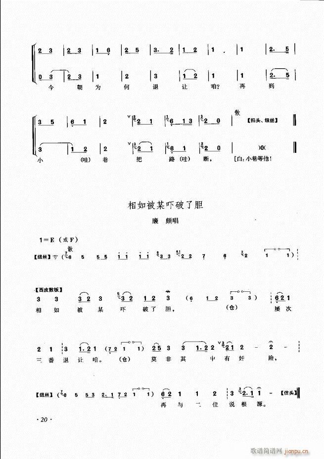 ���ɳ�ǻ���V�� Ŀ�1 60(�������V)28