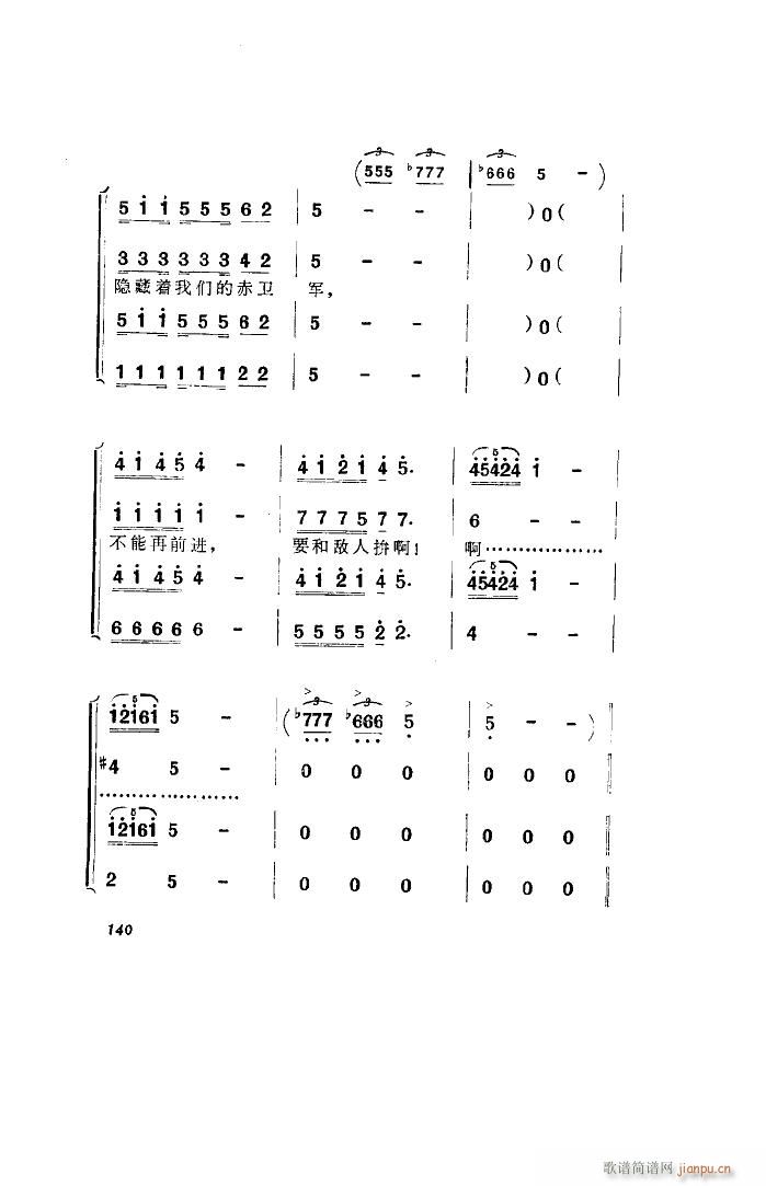 ������l� �脡 ȫ�� 051 100(ʮ�ּ�����)7