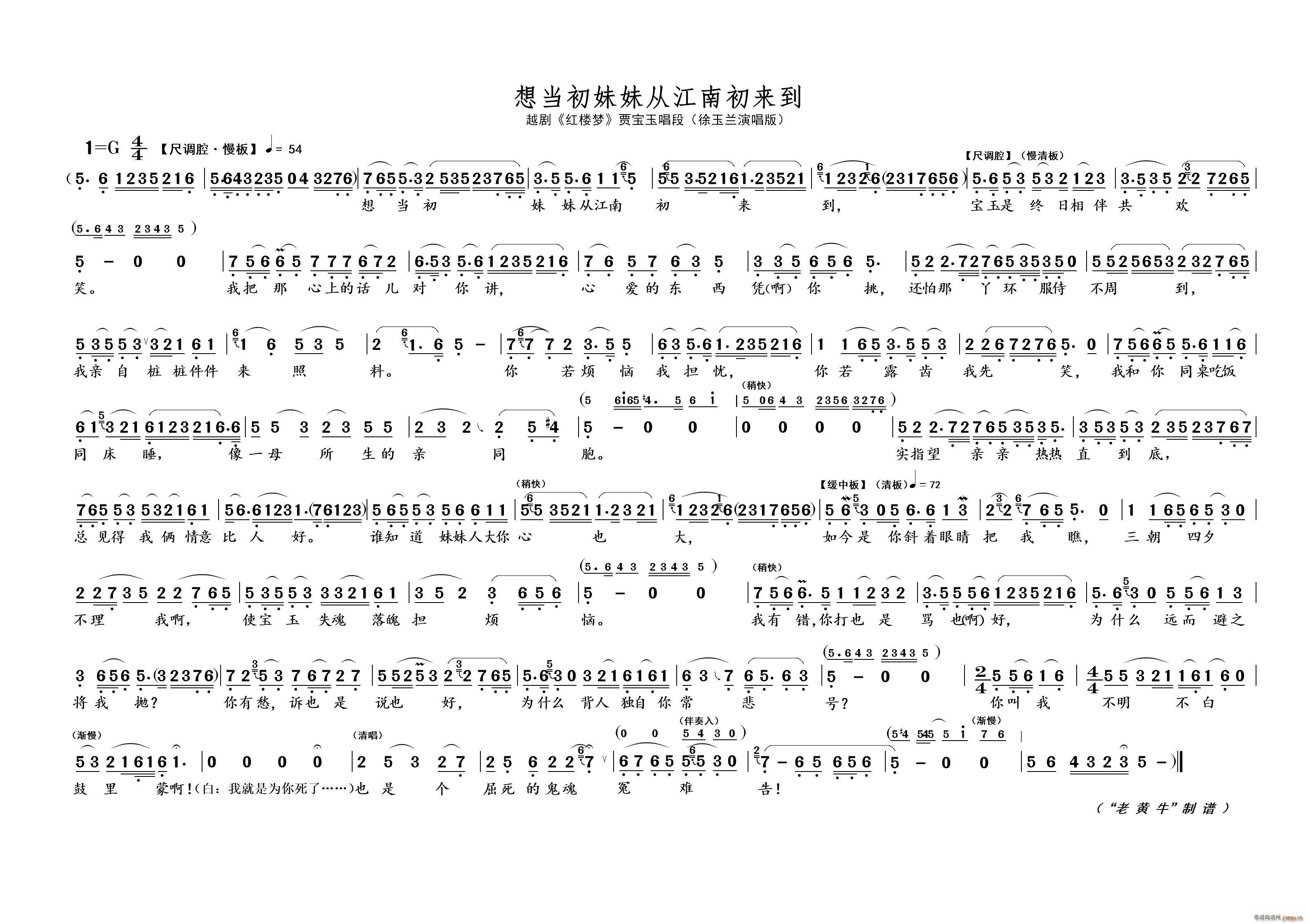 �뮔�����ÏĽ��ϳ���(l��i)�� Խ�� �t�ǉ�(m��ng)(Խ�����V)1