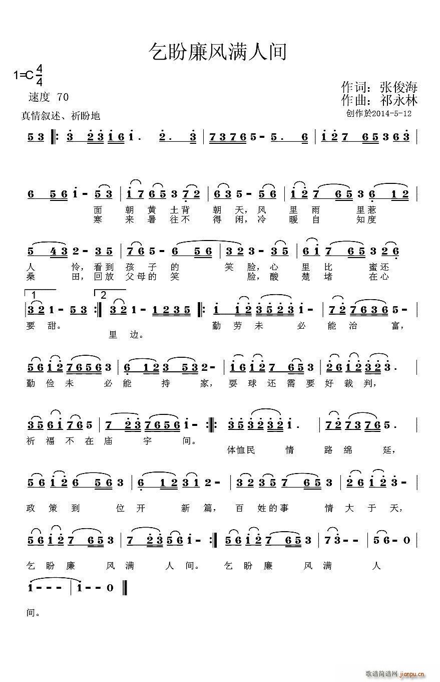 ���L(f��ng)(���ָ��V)1