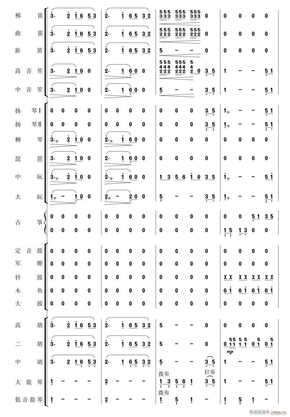 ����ϲӍ��߅կ10(���V)1