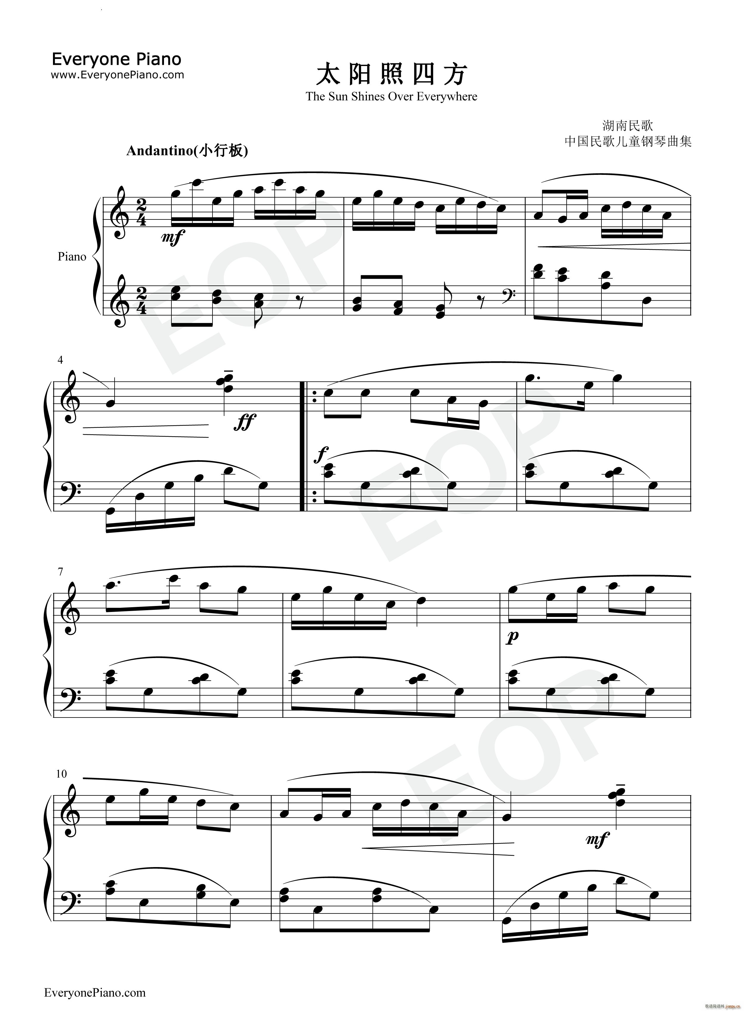 The Sun Shines Over Everywhere(����V)1