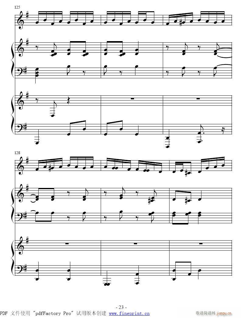 С̖-����ِ֮��17-24(�λɹ��V)7