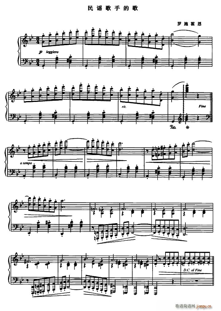 ���{���ֵĸ�(����V)1