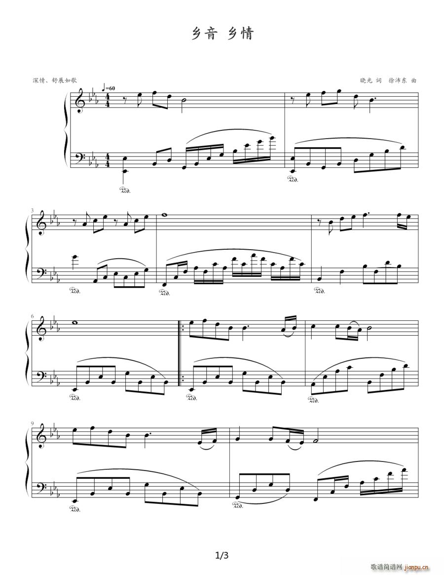 �l�� �l��(����V)1