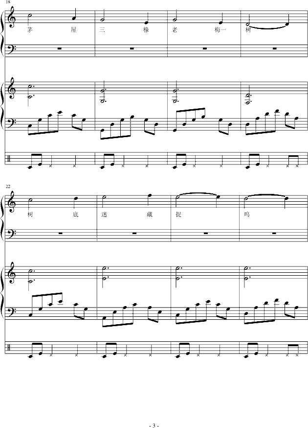 �����r(sh��)����һ�θ������~������(����V)3