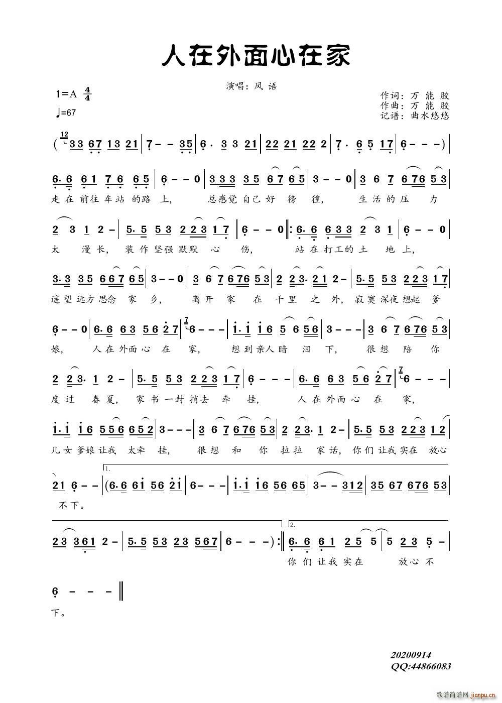 �����������ڼ�(���ָ��V)1