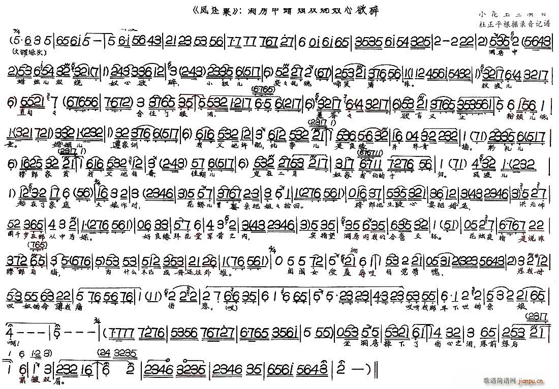 �P߀�� ������Ϟ�T�p��ū������(ʮ�ּ�����)1