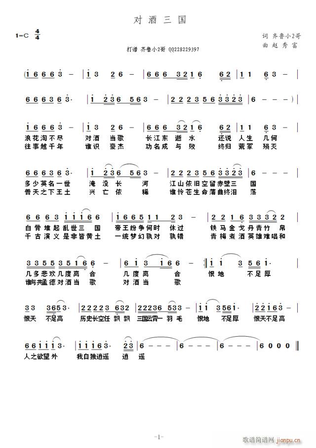 �������� �w�㸻(���ָ��V)1