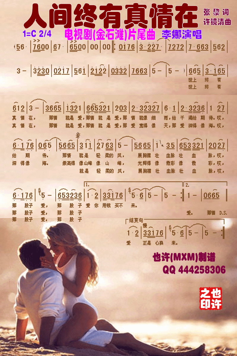 ���g�K��������(���ָ��V)1