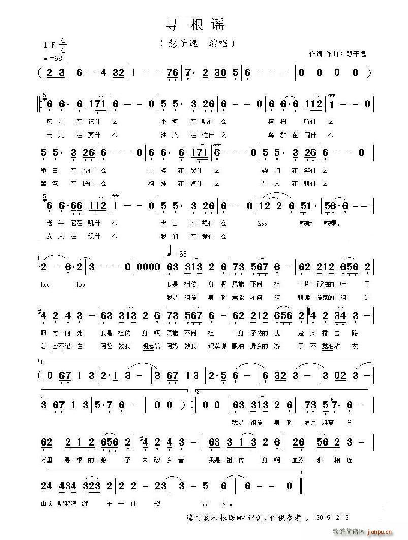 �����{(���ָ��V)1