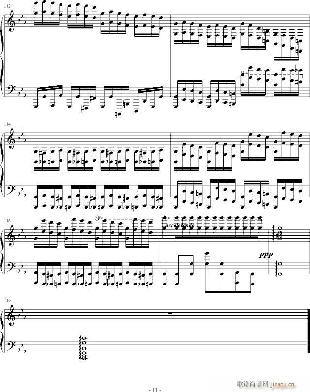 �����CС�{ �n(y��u)�� �Ǻ�(����V)11