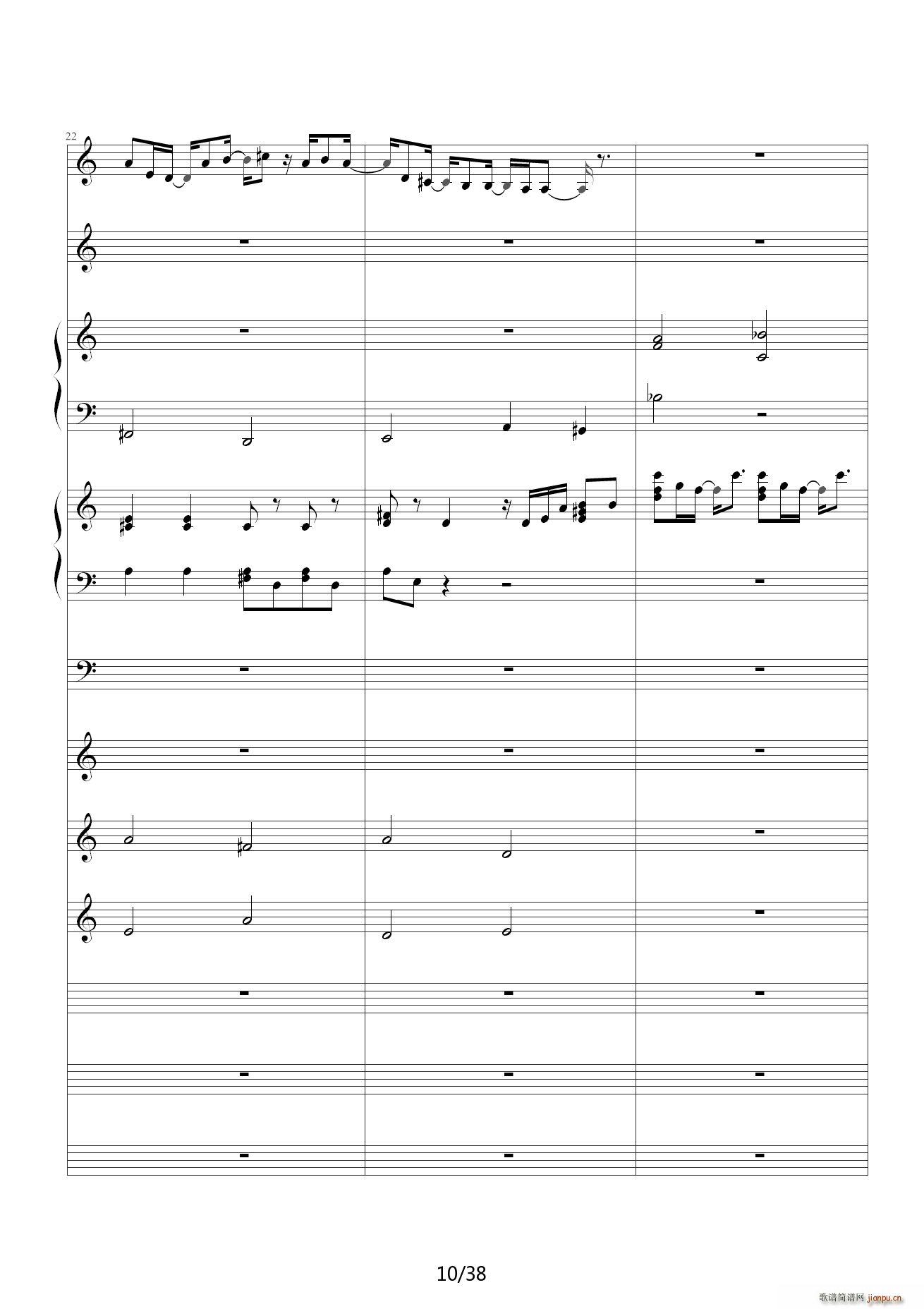 һ���Ό��� C�{(����V)10