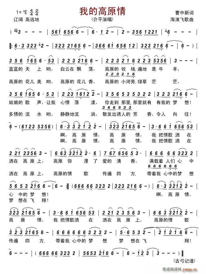 �ҵĸ�ԭ��(���ָ��V)1