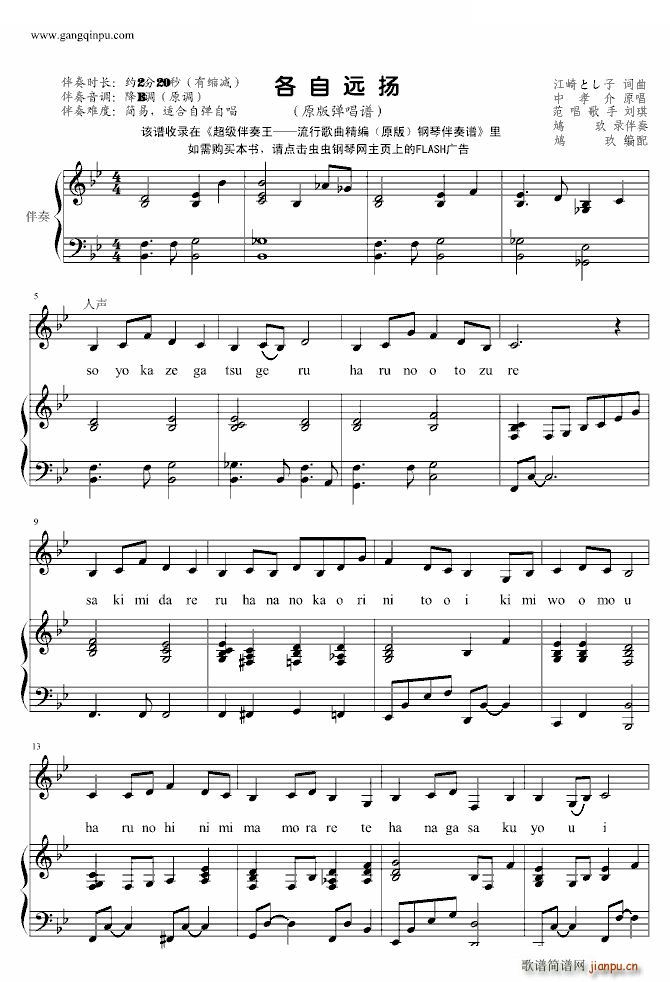 �����h�P ԭ�揗���V(����V)1