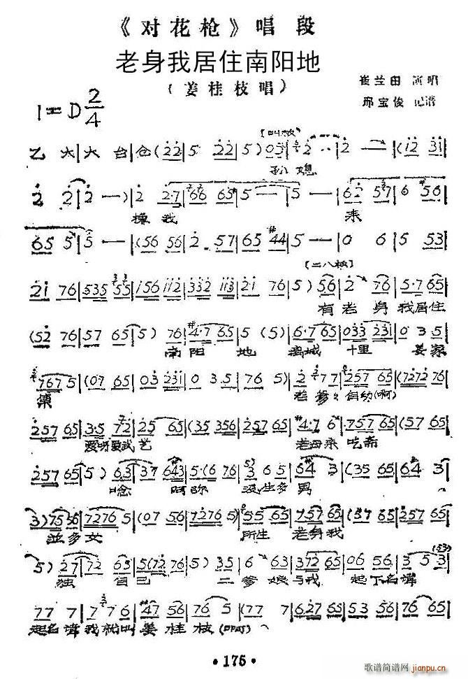 �����Ҿ�ס���(y��ng)�� ������ ����֦����(ԥ�����V)1